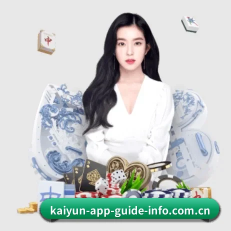 规模扩大 - 市场覆盖范围大幅扩大,合作品牌阵容持续壮大,用户基数稳步增长。